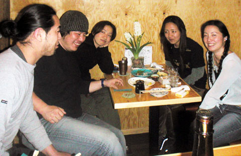 u~N&t@[v̂䂤
